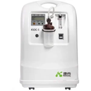 KSOC-5 Oxygen Concentrator 1-5L | Shaior Bangladesh | Best Price