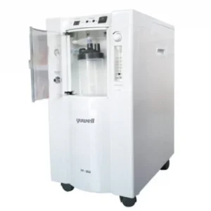 Yuwell 7F-5B Oxygen Concentrator 5L | Shaior Bangladesh | Best Price